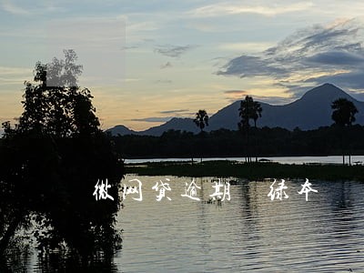微网贷逾期 绿本 微网贷逾期 绿本